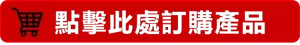 犀利士5mg產品說明